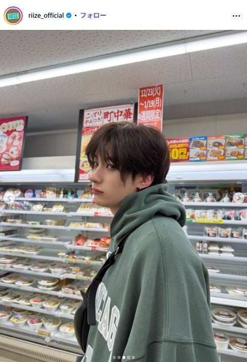 RIIZE Instagramより