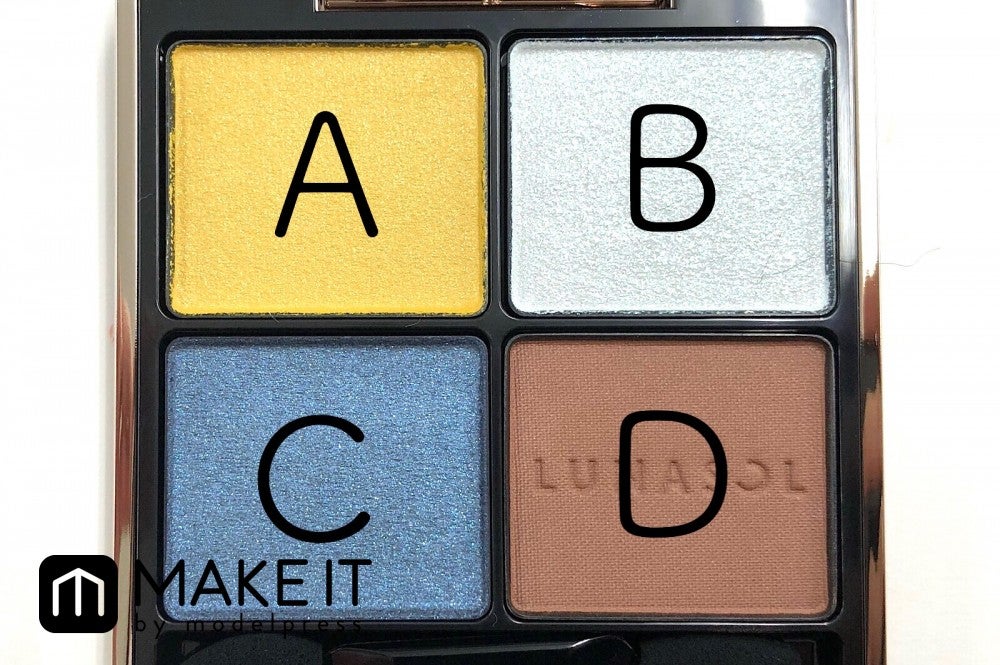 LUNASOL／アイカラーレーション／05 (C)メイクイット