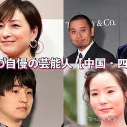 広末涼子の画像 写真 ニュース記事一覧 モデルプレス 広末涼子の画像 写真 ニュース記事一覧 モデルプレス