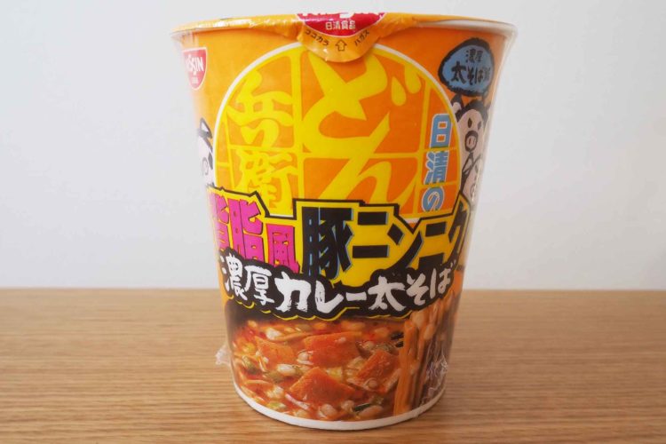 背脂風豚ニンニク濃厚カレー太そば