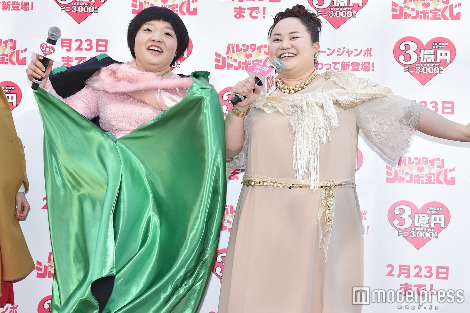 オカリナ、ゆいP （C）モデルプレス