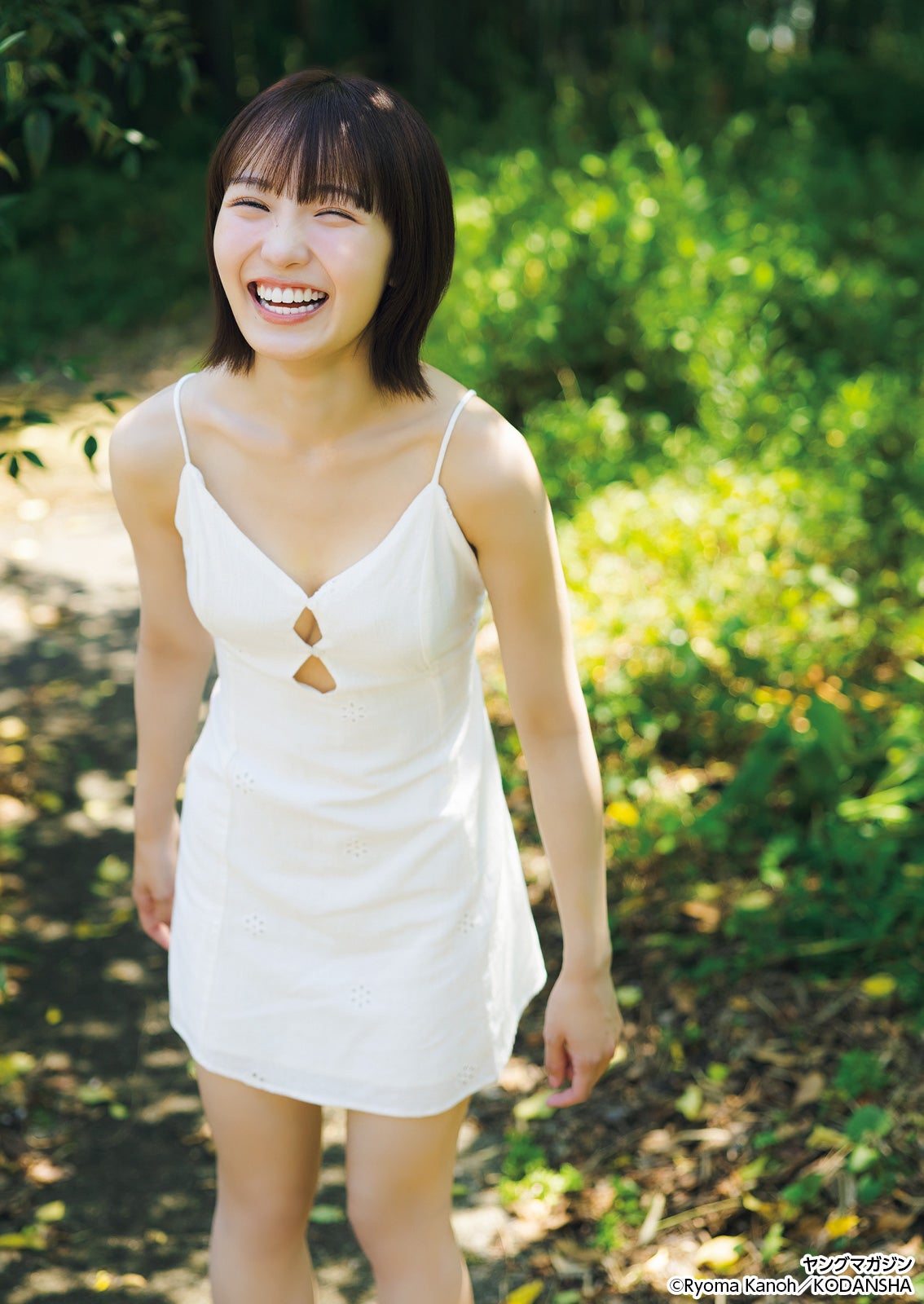 夏目涼風（C）カノウリョウマ／ヤンマガWeb