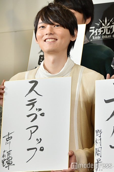 2016年の抱負は「ステップアップ」（C）モデルプレス