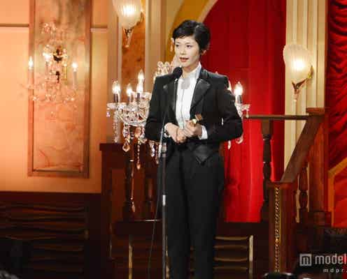 真木よう子、瞳を潤ませる W受賞に歓喜<第37回日本アカデミー賞>