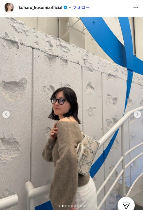 久住小春Instagramより