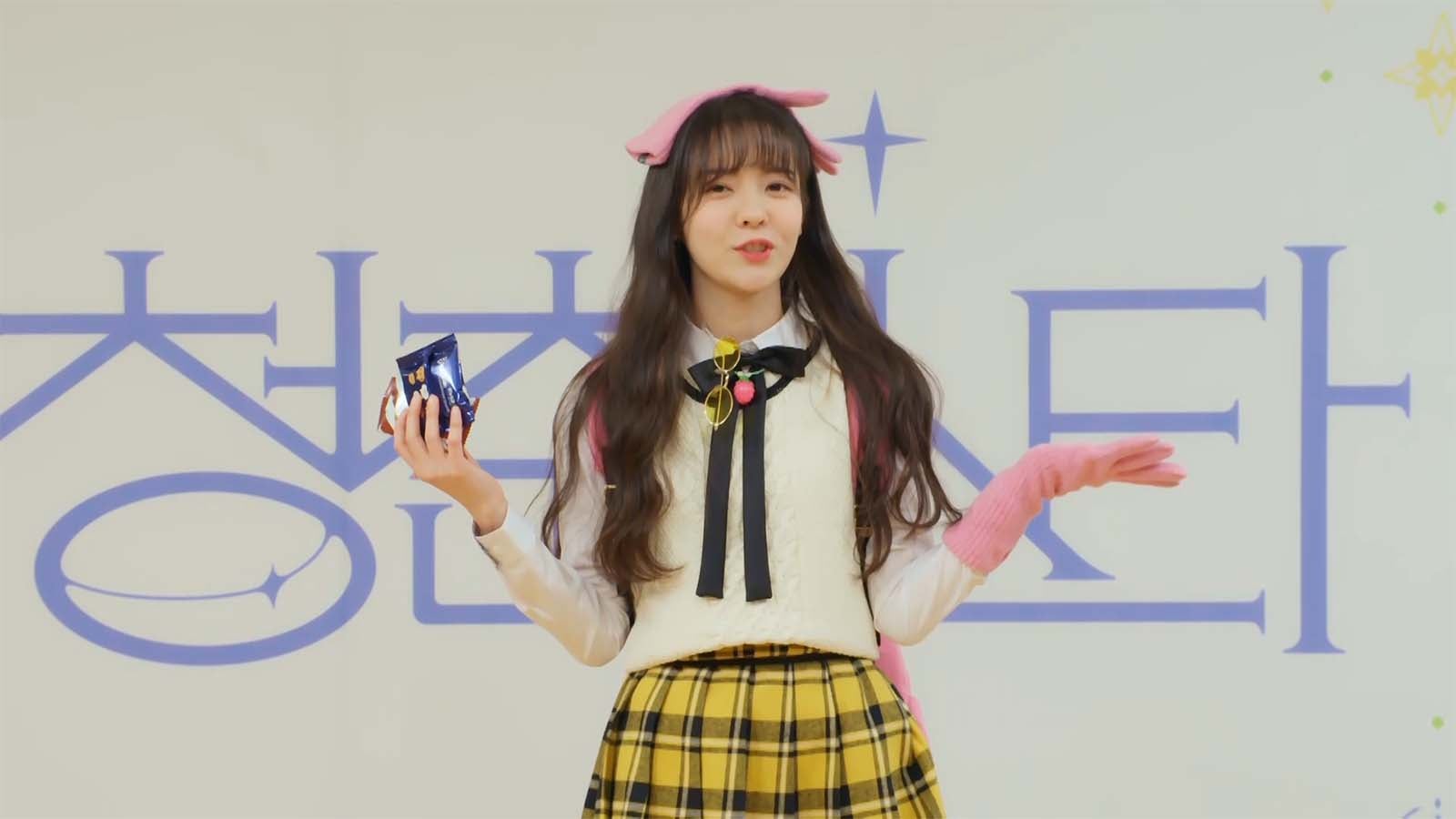 アイドル派／No.40チョ・イヨン （C）CHANNEL A All rights reserved