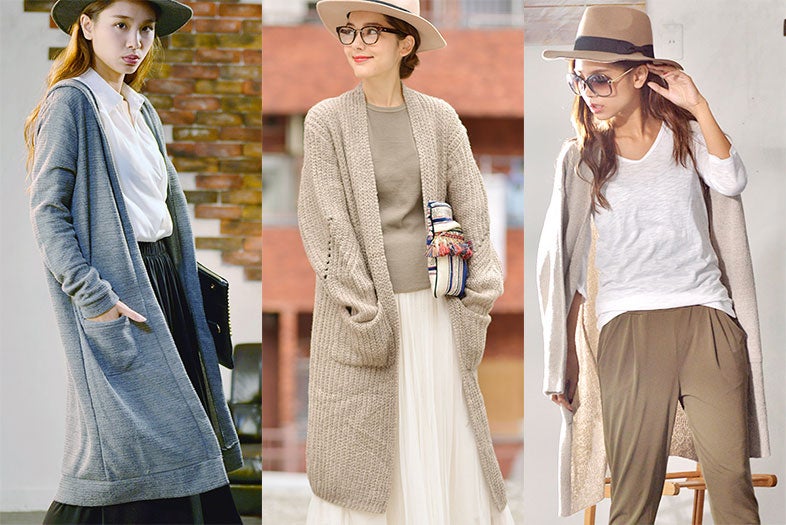 秋の本命アウター！「コーディガン」で旬な着こなしに