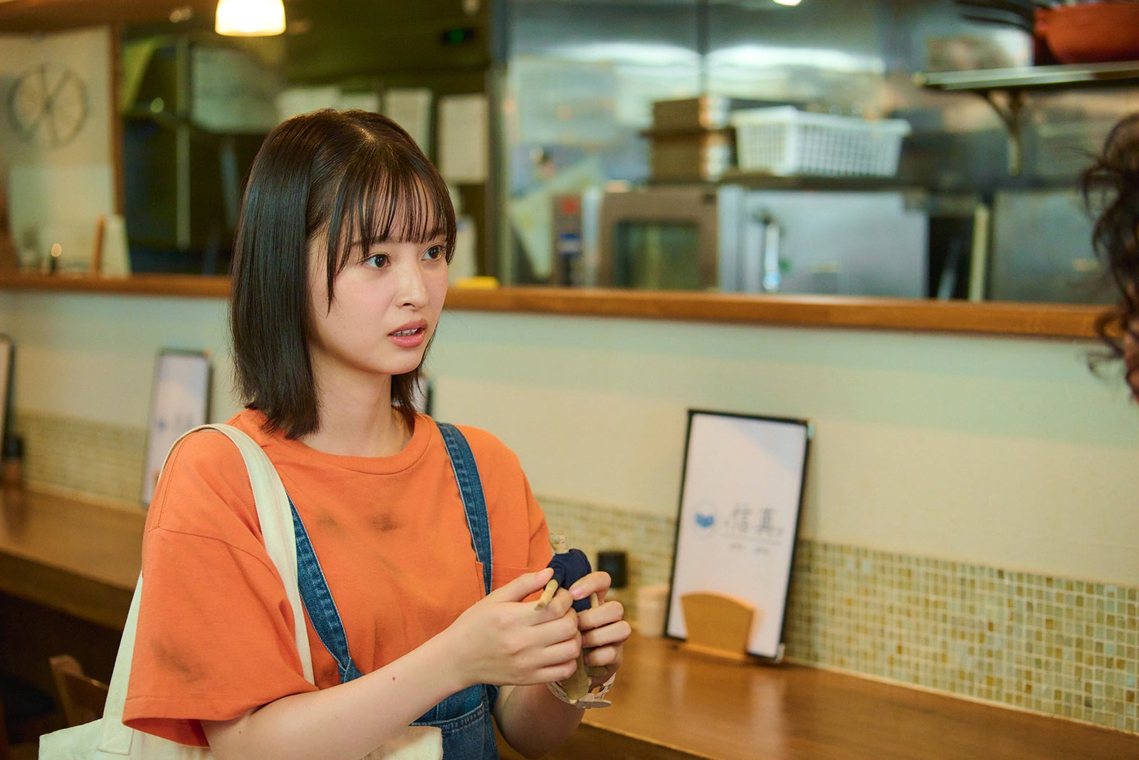 飯沼愛「南くんが恋人！？ 」第5話より（C）テレビ朝日