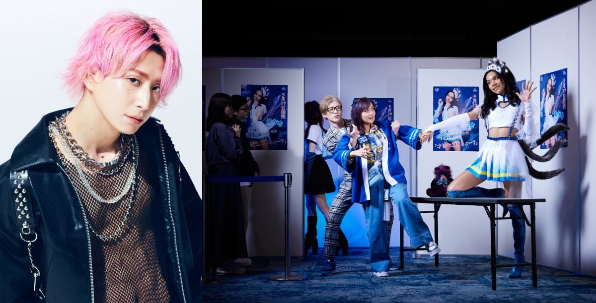 Snow Man佐久間大介、女王蜂・アヴちゃんと強く共感「仲良くなっちゃうじゃん」