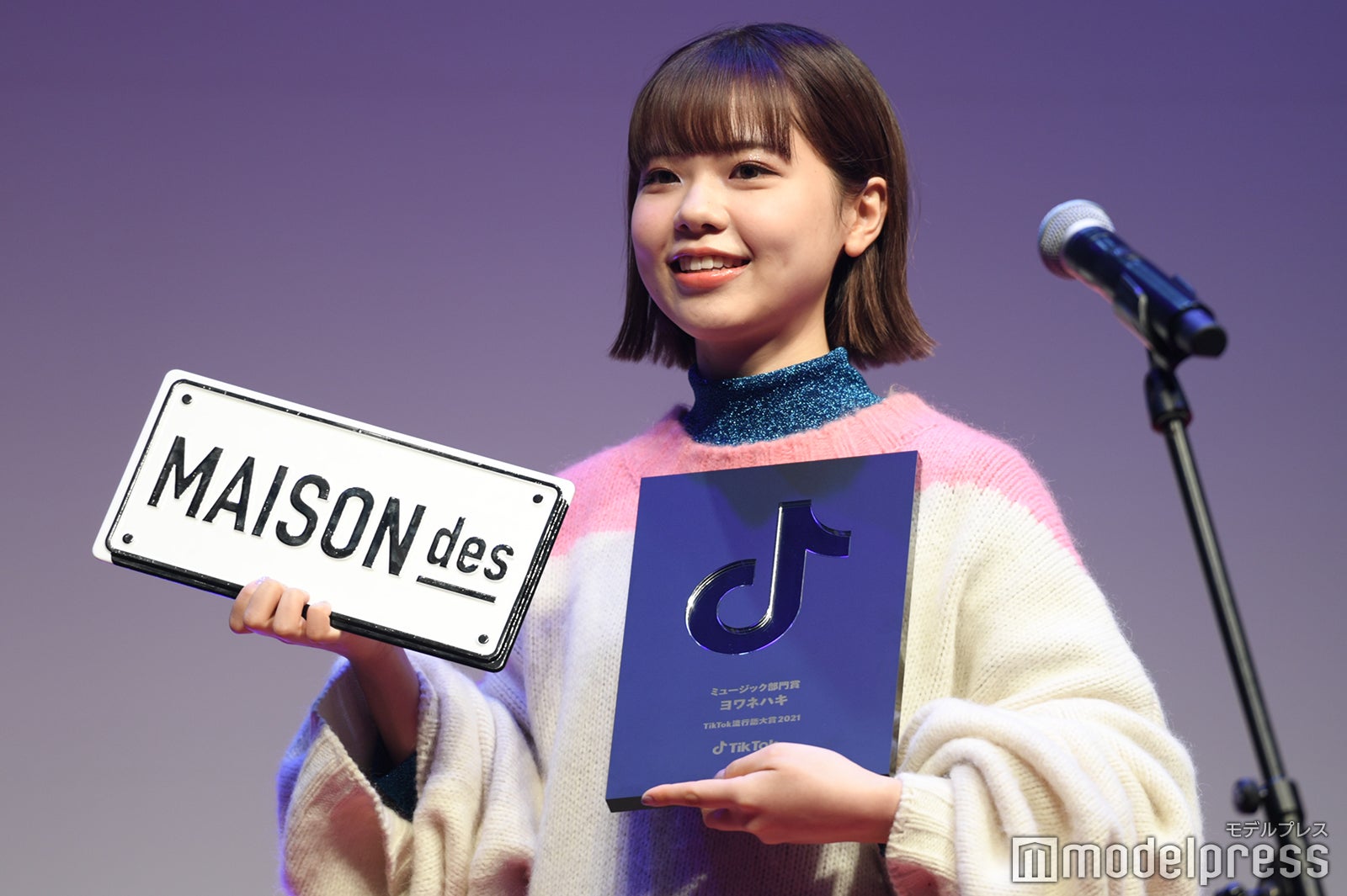 asmi（C）モデルプレス