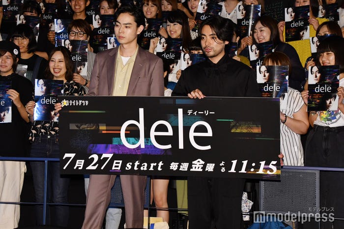 菅田将暉、山田孝之 (C)モデルプレス