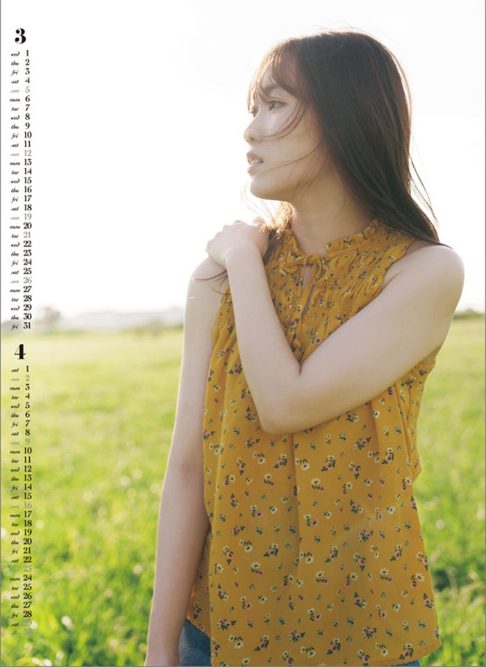 工藤遥 (提供写真)