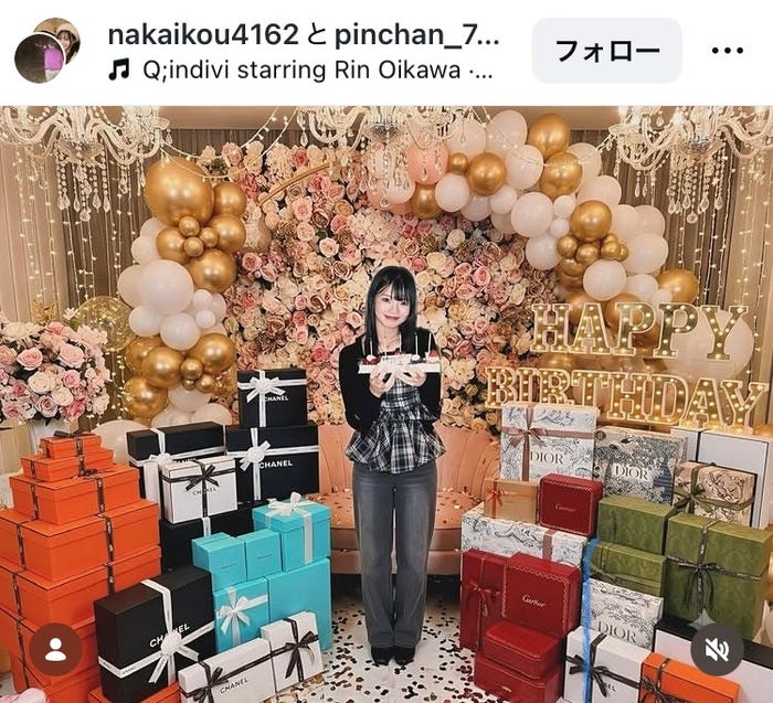 こうInstagramより