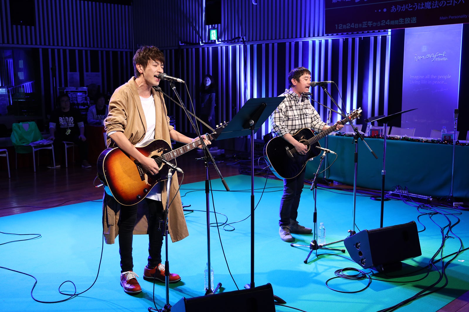 ゆず （画像提供：ニッポン放送）