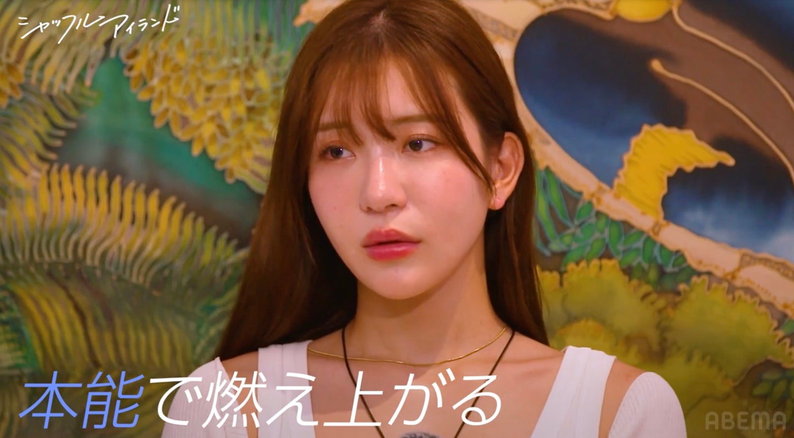 『シャッフルアイランド Season5』（C）AbemaTV, Inc