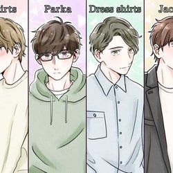男性のファッションでわかる!彼の恋愛傾向