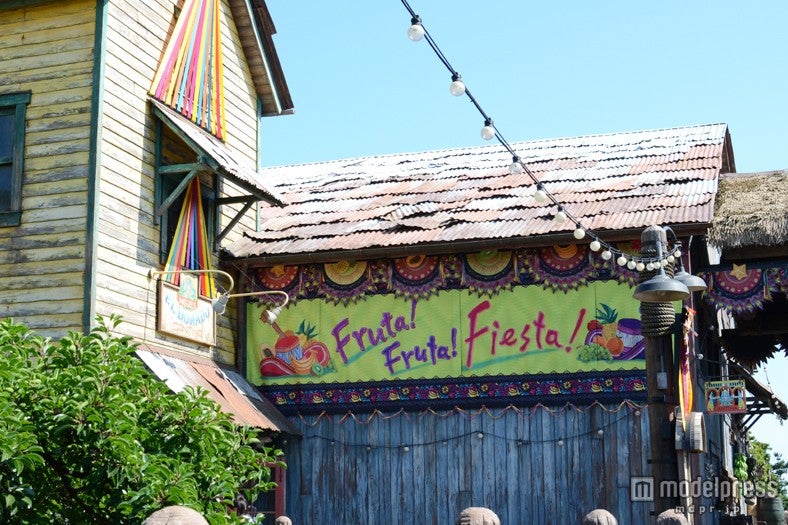 メキシカンレストラン「ミゲルズ・エルドラド・キャンティーナ」