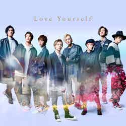 SOLIDEMO「Love Yourself」 （提供画像）