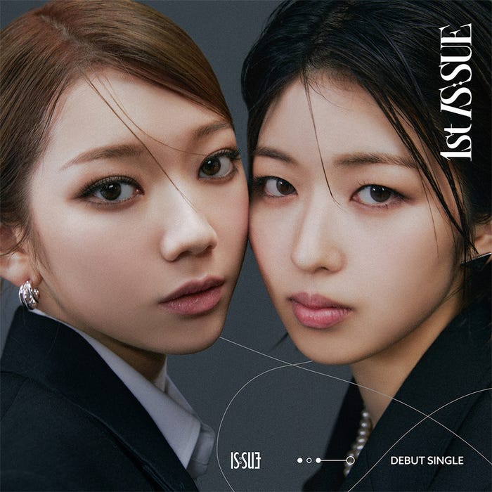 「1st IS:SUE」初回限定盤B(C)LAPONE GIRLS