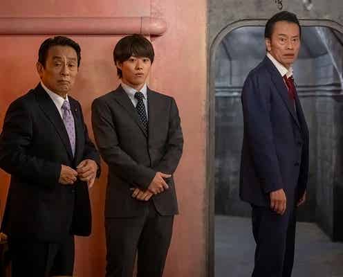 【民王R 第2話】泰山、殺人犯と入れ替わる? 対象が全国民に