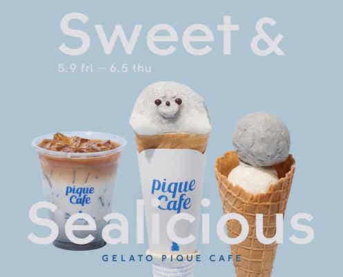 ジェラートピケカフェ、“あざらしクレープ”など初夏の限定スイーツ3種登場