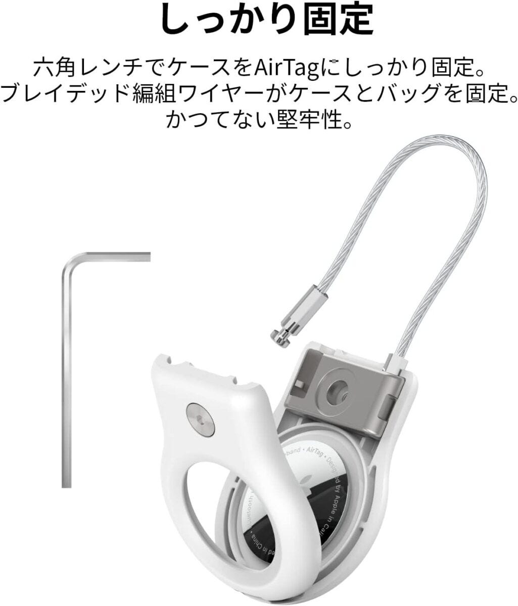 belkin