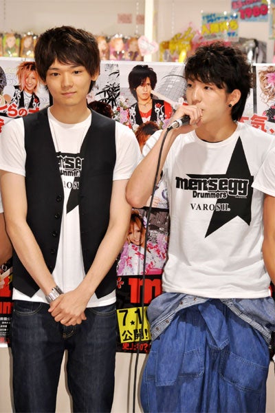 古川雄輝、前田公輝