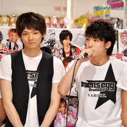 古川雄輝、前田公輝