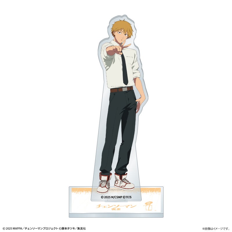 アクリルスタンド（デンジ）税込1,430円（C）2025 MAPPA／チェンソーマンプロジェクト （C）藤本タツキ／集英社