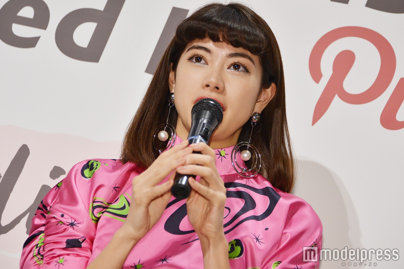 森星 （C）モデルプレス