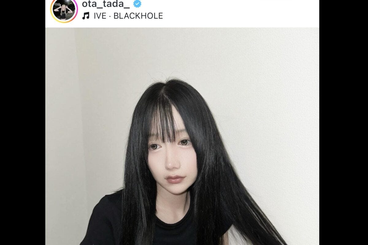 『夜ふかし』多田さん　インスタグラム