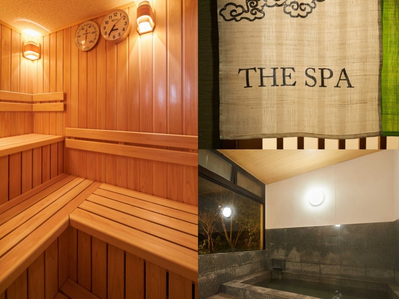 Villa Ryusei／画像提供：大倉