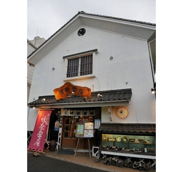 味奈登庵 本牧店外観(2021年8月21日撮影)