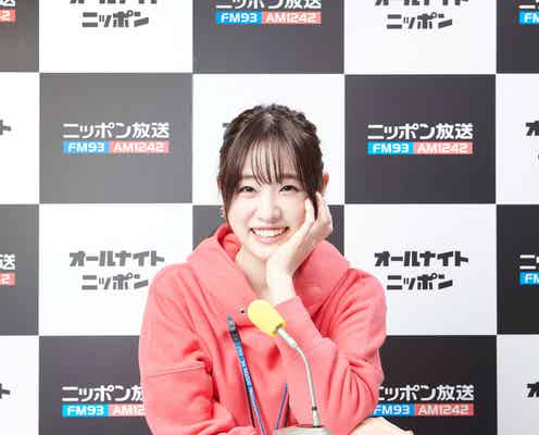 高橋ひかる、3度目の「ANN」特番パーソナリティ決定 工藤遥がゲストで生登場