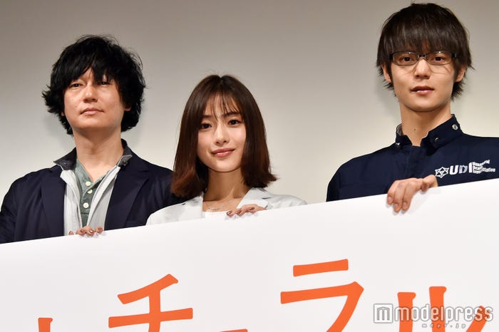 井浦新、石原さとみ、窪田正孝(C)モデルプレス