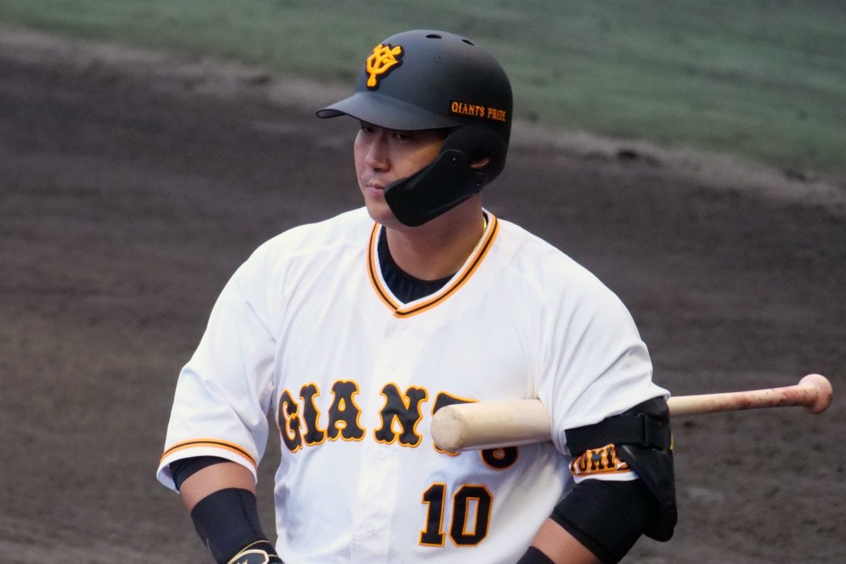 中田翔