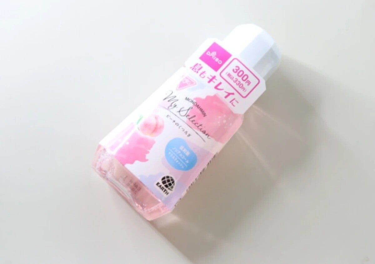 100均でメーカー品買えるの！？「もうドラスト行きません！」見つけたら即カゴの推し商品3選