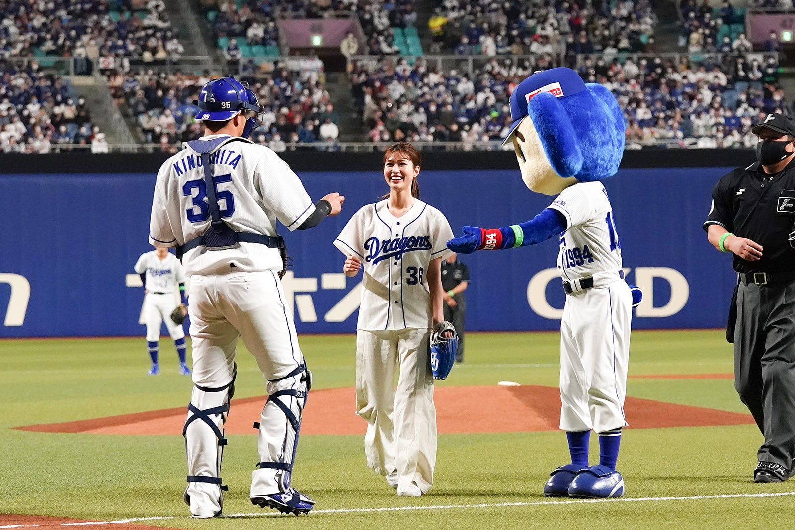 生見愛瑠（提供写真）