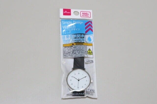 ダイソー　シンプルデザインウォッチ　パッケージ