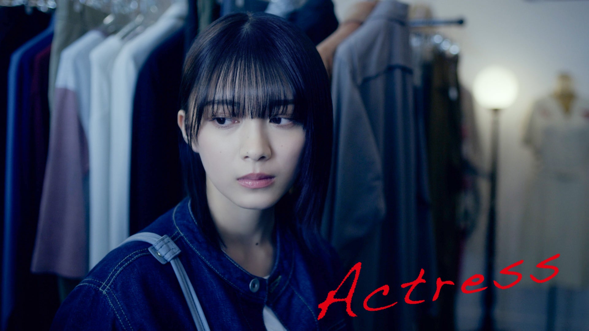 森田ひかる「アクトレス」より（C）NTT DOCOMO,INC.