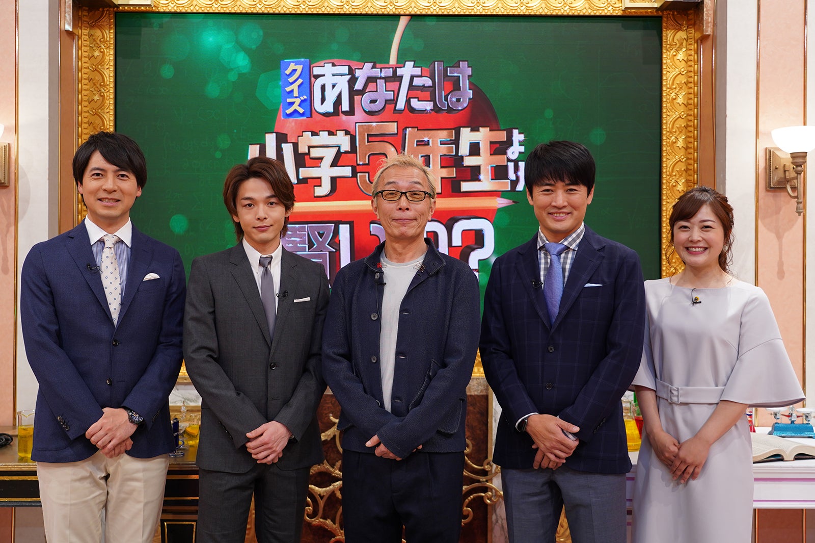 桝太一アナ、中村倫也、所ジョージ、劇団ひとり、水卜麻美アナ （C）日本テレビ
