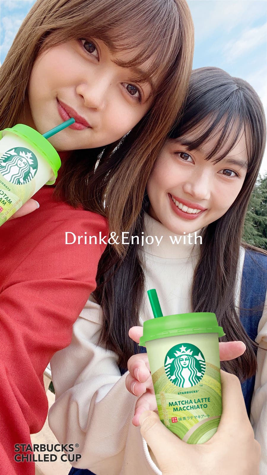 2ショットでも楽しめる/(左から)松元絵里花、メドウズ舞良