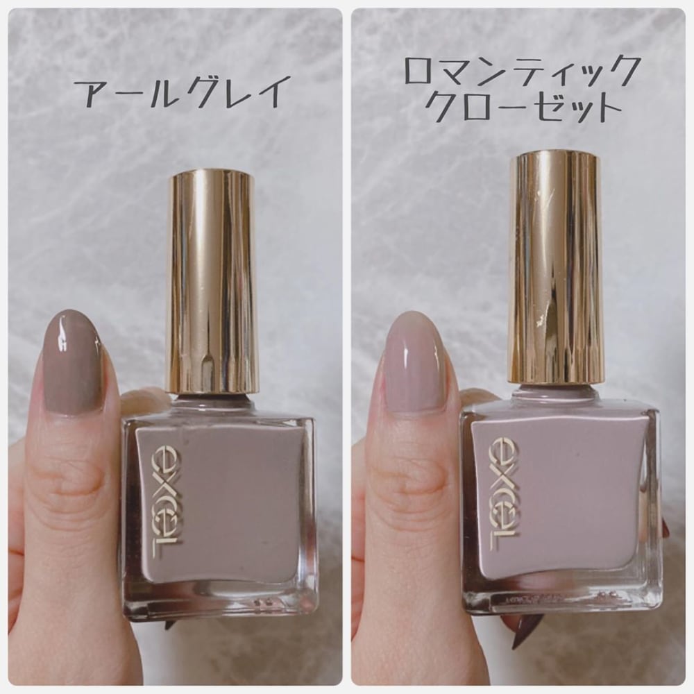 アールグレイ×ロマンティッククローゼット