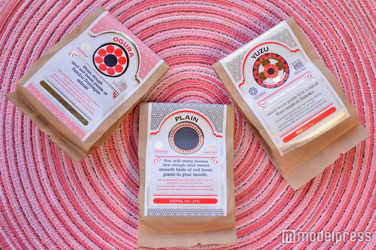 京都駅のあんぱん専門店「SIZUYAPAN」でお洒落で気の利く京土産を!