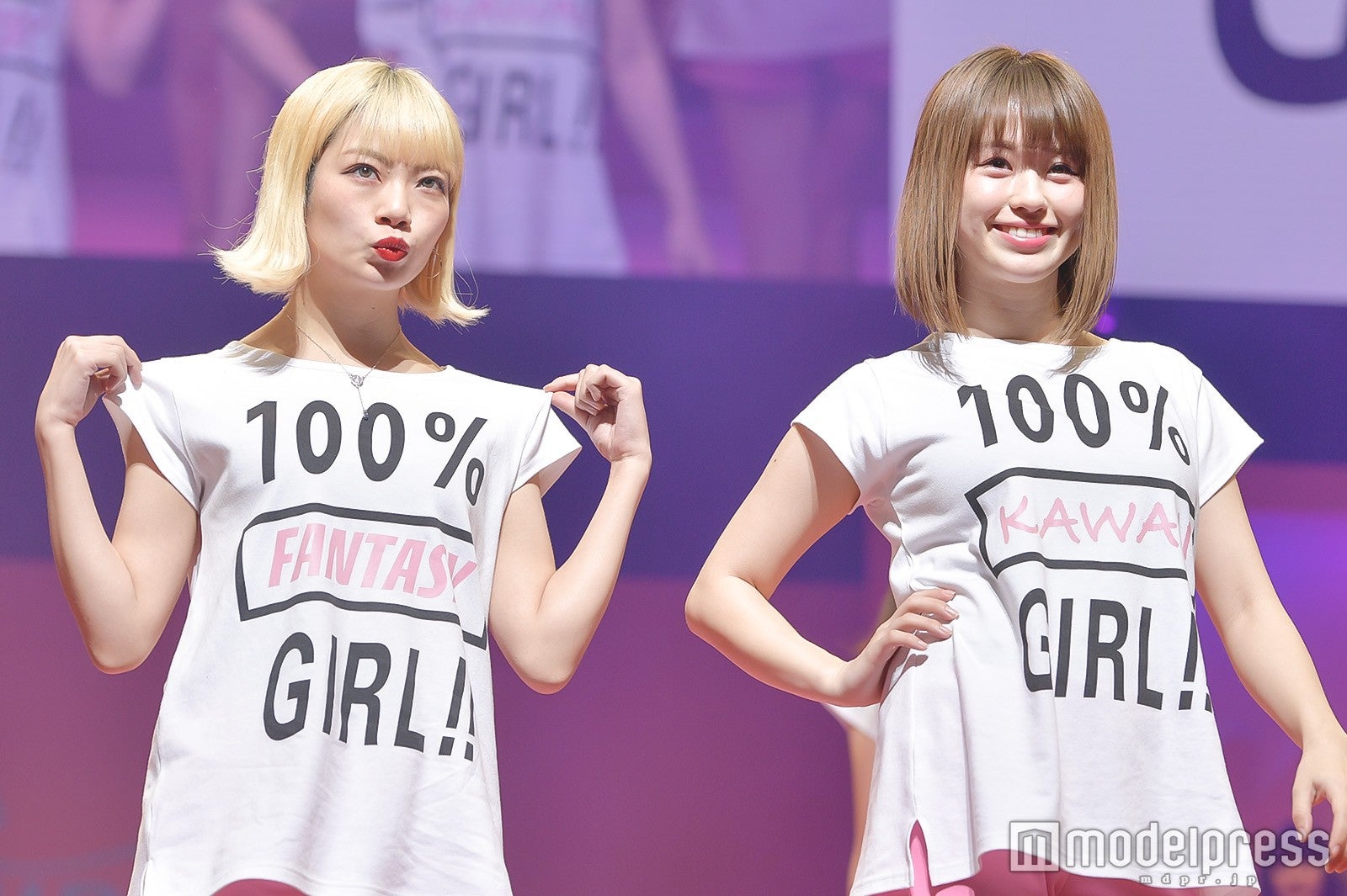 メッセンジャー （C）モデルプレス