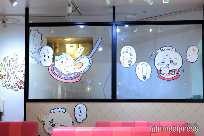 ちいかわレストラン(C)モデルプレス