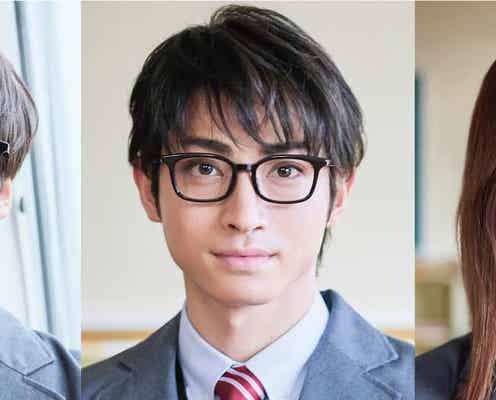 乃木坂46生田絵梨花&小関裕太&木村達成、ミュージカル「四月は君の嘘」から2曲初披露