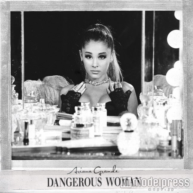 アリアナ・グランデ3rdアルバム『デンジャラス・ウーマン』（2016年5月20日世界同時発売）