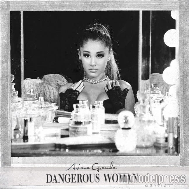 アリアナ・グランデ3rdアルバム『デンジャラス・ウーマン』(2016年5月20日世界同時発売)
