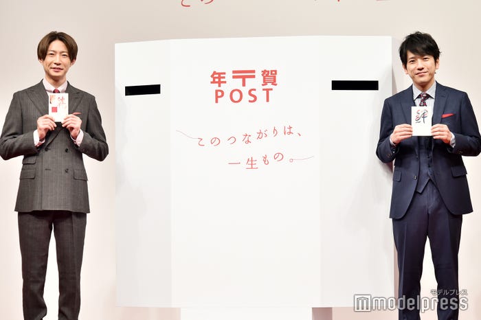 相葉雅紀、二宮和也(C)モデルプレス